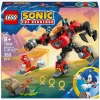 LEGO Sonic 77005 Knuckles mod dr. Eggmans Egg Crusher-mech