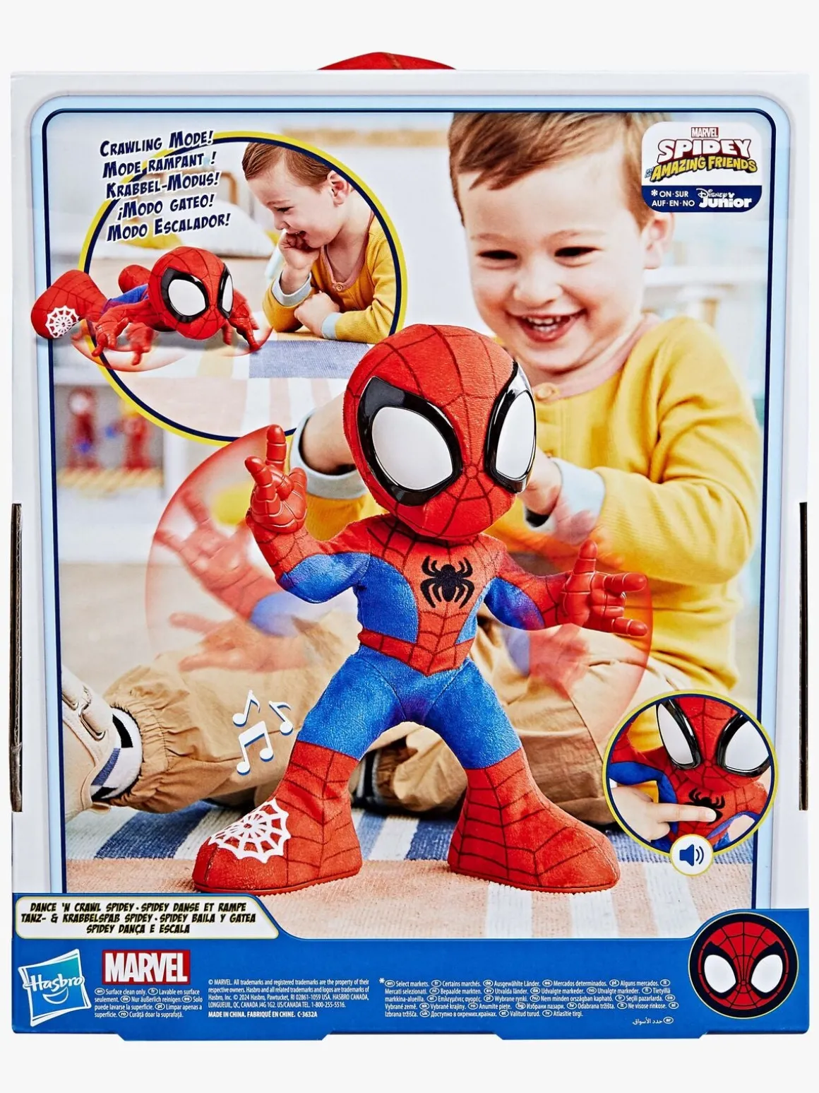Spidey and His Amazing Friends Figur Dance 'n Crawl Spidey